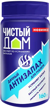 Средство Чистый дом Антизапах для туалетов 160г (1/24)