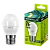 Лампа светодиодная Ergolux G45 E27 7W 6500К 172-265V шар (1/10/100)