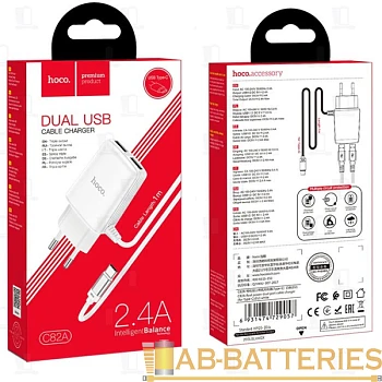 Сетевое З/У HOCO C82A 2USB 2.4A с кабелем Type-C белый (1/13/130)
