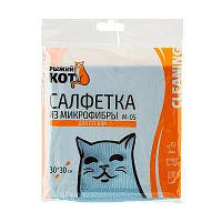 Салфетка Рыжий кот M-05 30х30см микрофибра для стекла голубой (1/40/200)