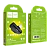 Переходник AUX HOCO LS31 Lightning (m)-Lightning (m)/Lightning (f) пластик черный (1/31/310)
