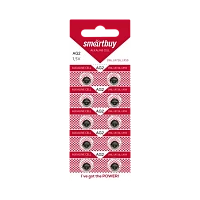 Батарейка Smartbuy G2/LR726/LR59/396A/196 BL10 Alkaline 1.5V (10/200/2000)