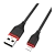 Кабель GFPower 17L USB (m)-Lightning (m) 1.0м 2.4A ПВХ черный (1/648)
