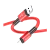 Кабель HOCO X85 USB (m)-Lightning (m) 1.0м 2.0A TPE красный (1/33/330)