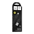 Кабель HOCO X5 USB (m)-microUSB (m) 1.0м 2.4A ПВХ черный (1/30/300)