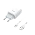 Сетевое З/У HOCO C72A 1USB 2.1A с кабелем microUSB белый (1/30/180)