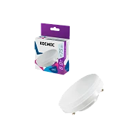 Лампа светодиодная Космос GX53 8W 6500К 174-265V рефлектор матовая (1/10/100)