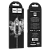 Кабель HOCO X14 USB (m)-Lightning (m) 1.0м 2.0A нейлон черный (1/33/330)