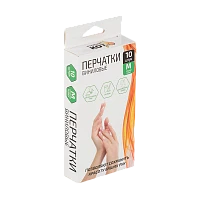 Перчатки Рыжий кот M винил неопудренные 10шт. (1/50)