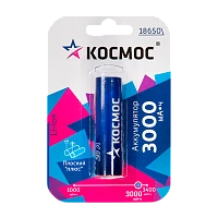 Аккумулятор Li-ion Космос 18650 BL1 3000mAh б/з с плоским контактом (1/100)
