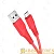 Кабель HOCO X58 USB (m)-microUSB (m) 1.0м 2.4A силикон красный (1/22/220)