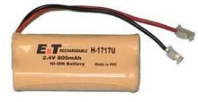 Аккумулятор для радиотелефонов ET H-1717U BL1 NI-MH 800mAh (1/10/200)