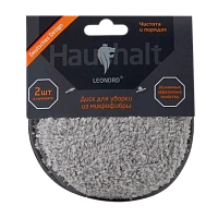 Салфетка Leonord 12х12см 2шт. микрофибра хозяйственная серый (1/24/144)