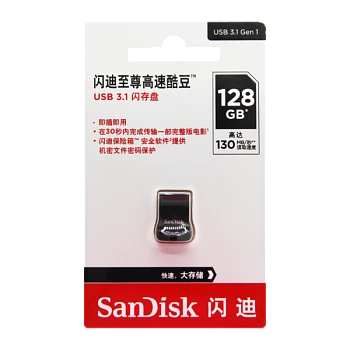 Флеш-накопитель SanDisk Ultra Fit CZ430 128GB USB3.1 пластик CN (Китай) черный