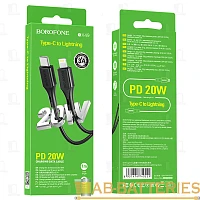 Кабель Borofone BX49 Lightning (m)-Type-C (m) 1м 3.0A 20W силикон черный (1/360)