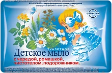 Мыло Свобода Детское с экстр.череды,ромашки.чистот.подорож. 100г (1/6/36)