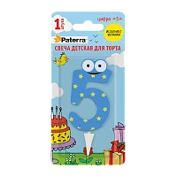 Свеча детская для торта, цифра 5, 1 шт. в упаковке, PATERRA (1/24)