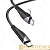 Кабель HOCO U95 Type-C (m)-Lightning/Type-C (m) 1.2м 3.0A 20W нейлон черный (1/22/220)