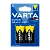 Батарейка Varta SUPERLIFE R14 C BL2 Heavy Duty 1.5V (2014) (2/24/120)