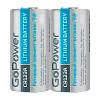 Батарейка GoPower CR123A SH2 Литиевая 3V 1500mAh с/з (2/50/1000)