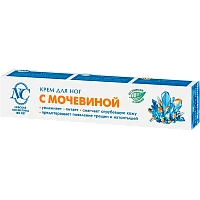 Крем для ног Невская Косметика Мочевина 50мл (1/36)