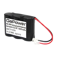 Аккумулятор для радиотелефонов GoPower T279 PC1 NI-MH 600mAh (1/15/180)