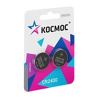 Батарейка Космос CR2430 BL2 Lithium 3V (2/40/640)