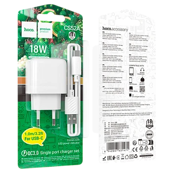 Сетевое З/У HOCO CS52A 1USB 18W QC3.0 с кабелем Type-C белый (1/28/168)
