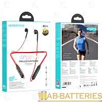 Наушники вставные Borofone BE52 bluetooth 5.0 с микр. красный (1/80)