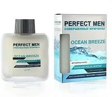 Бальзам после бритья XXI CENTURY Perfect Men Turbo OCEAN BREEZE (освежающий) 100мл (1/48)