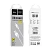Кабель HOCO X6 USB (m)-Lightning (m) 1.0м 2.4A силикон белый (1/30/300)