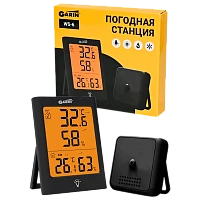 Метеостанция Garin WS-6