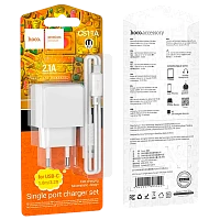 Сетевое З/У HOCO CS11A 1USB 2.1A с кабелем Type-C белый (1/28/168)