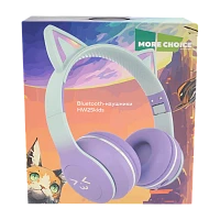 Наушники накладные MORE CHOICE HW25kids bluetooth 5.1 с микр. фиолетовый (1/16/32)