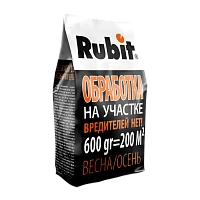 Средство Рубит РОФАТОКС для обработки участка от почвенных вредителей гранулы 600г (1/20)
