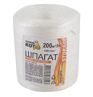 Шпагат ПП Рыжий кот бобина 1200тэкс 200м. белый (1/25)