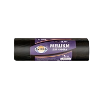 Мешки для мусора Aviora 120л 12мкм ПНД 10шт. черный (1/35)