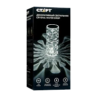 Светильник Старт Crystal Water Drop 2W с сенсорным диммированием (1/20)