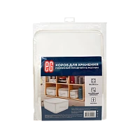 ЕГ Zip-box Короб для хранения полипропилен 30х28х15 см (1/24)