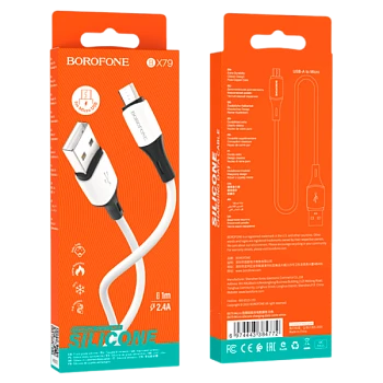 Кабель Borofone BX79 USB (m)-microUSB (m) 1м 2.4A силикон белый (1/360)
