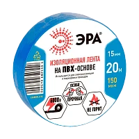 Изолента ЭРА 15мм*20м ПВХ синий (1/10/200)