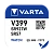 Батарейка Varta 399 (SR927W) BL1 Silver Oxide 1.55V (1/10/100)