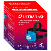 Фонарь налобный Ultraflash LED51571 1W LED от аккумулятора IP43 2 режима голубой (1/20/180)
