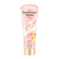 Крем для рук Бархатные ручки Защитный 80мл (1/10)