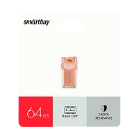 Флеш-накопитель Smartbuy MC5 64GB USB2.0 металл розовое золото 