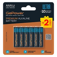 Батарейка GoPower Ультра/ULTRA LR03 AAA BL10+2 Щелочная 1.5V (12/72/576)