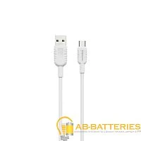 Кабель Borofone BX33 USB (m)-Type-C (m) 1м 5.0A силикон белый (1/360)