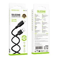 Кабель Borofone BX113 USB (m)-Lightning (m) 3м 2.4A силикон черный (1/360)