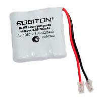 Аккумулятор ROBITON DECT-T314-3X2/3AAA PH1 (1/15/300)