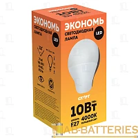 Лампа светодиодная Старт GLS E27 10W 4000К 220V груша Eco матовая (1/10/100)